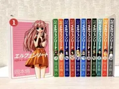 2026年最新】エルフェンリートの人気アイテム - メルカリ