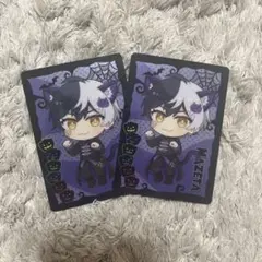 2026年最新】まぜ太くんの人気アイテム - メルカリ