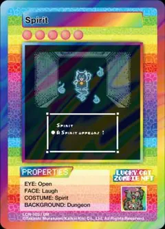 2026年最新】ZOMBIE 村上隆の人気アイテム - メルカリ