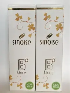 2026年最新】シナリー化粧品の人気アイテム - メルカリ