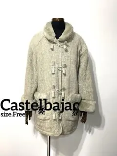 2026年最新】CASTELBAJAC ダッフルコートの人気アイテム - メルカリ