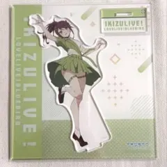 2026年最新】いきづらい部！の人気アイテム - メルカリ