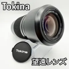 2026年最新】Tokina 100-300 F4 AT-Xの人気アイテム - メルカリ