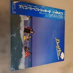 2026年最新】カーティスクリークの人気アイテム - メルカリ