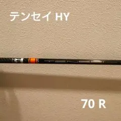 2026年最新】tensei ck pro orange キャロウェイの人気アイテム - メルカリ