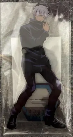 2026年最新】呪術廻戦展 五条 アクリルスタンドの人気アイテム - メルカリ