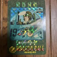 2026年最新】ビジュアルアドベンチャースカイパイロットの人気アイテム