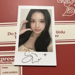 2026年最新】そるりんの人気アイテム - メルカリ