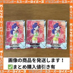 2026年最新】ドラゴンボール ダイバーズ 3弾の人気アイテム - メルカリ