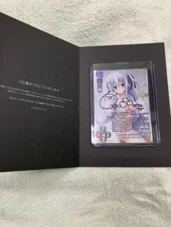 2026年最新】リセ 直筆サインの人気アイテム - メルカリ