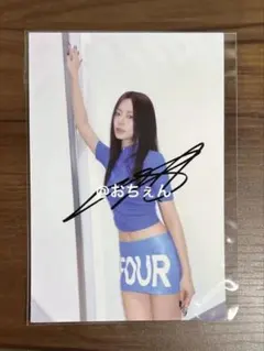 2026年最新】twice ツウィ サインの人気アイテム - メルカリ