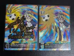 2026年最新】宮崎吾朗 サインの人気アイテム - メルカリ