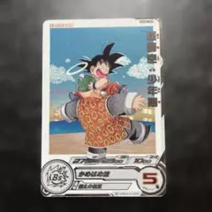 2026年最新】スーパードラゴンボールヒーローズ daの人気アイテム