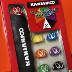 2026年最新】関ジャニ ラストワン くじの人気アイテム - メルカリ