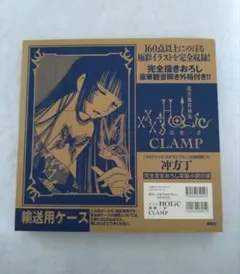 2026年最新】xxxHOLiC 胡蝶ノ夢の人気アイテム - メルカリ