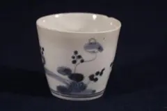 2026年最新】初期 伊万里 蕎麦猪口の人気アイテム - メルカリ