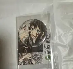 2026年最新】無一郎 缶バッジ 全集中展の人気アイテム - メルカリ