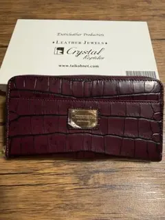 2026年最新】LEATHER JEWELSの人気アイテム - メルカリ