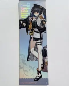 2026年最新】テノチティトラン トラロックの人気アイテム - メルカリ