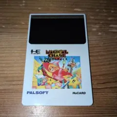 2026年最新】マジカルチェイスの人気アイテム - メルカリ