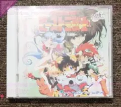 2026年最新】KO世紀ビースト三獣士の人気アイテム - メルカリ