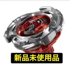 2026年最新】Beyblade x ux-00 エアロペガサス3-70aの人気アイテム