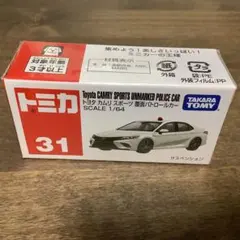 2026年最新】タカラトミー トミカ No．31の人気アイテム - メルカリ