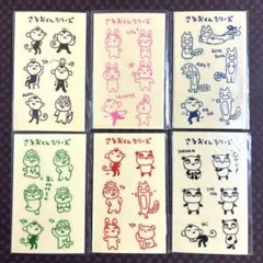 2026年最新】平成 シール 当時物の人気アイテム - メルカリ