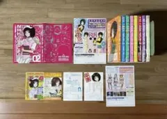 2026年最新】nhkにようこそ 全巻の人気アイテム - メルカリ