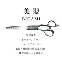 2026年最新】tokikataの人気アイテム - メルカリ