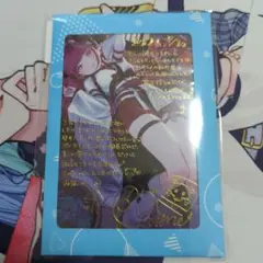 2026年最新】宝鐘マリン ポストカードの人気アイテム - メルカリ