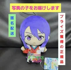 2026年最新】神崎颯馬の人気アイテム - メルカリ