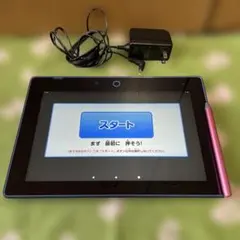 2026年最新】benesse tabletの人気アイテム - メルカリ
