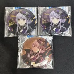 2026年最新】湊友希那の人気アイテム - メルカリ