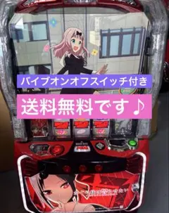 2026年最新】かぐや様 スロットの人気アイテム - メルカリ