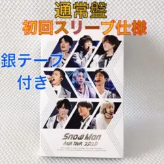 2026年最新】2d2d 銀テの人気アイテム - メルカリ