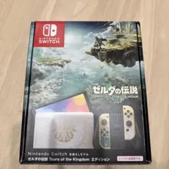 2026年最新】nintendo switch ゼルダの伝説 セットの人気アイテム