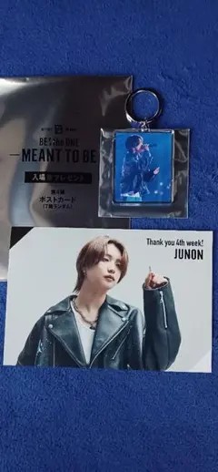 2026年最新】be:first ジュノン アクリルキーホルダーの人気アイテム