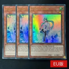 2026年最新】エフェクトヴェーラー 英語版の人気アイテム - メルカリ