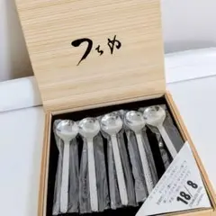 2026年最新】azuma 18 18の人気アイテム - メルカリ