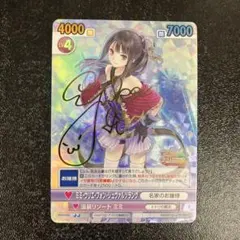 2026年最新】ヴィクトリースパーク サインの人気アイテム - メルカリ