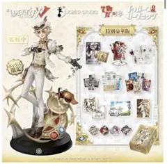 2026年最新】第五人格 オフラインパック コード未使用 3周年の人気