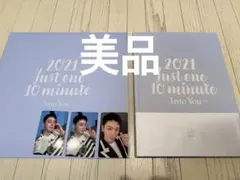 2026年最新】チャウヌ サインの人気アイテム - メルカリ