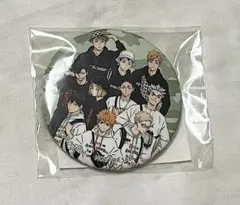 2026年最新】ハイキュー 東武動物公園 缶バッジの人気アイテム - メルカリ