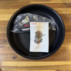 2026年最新】インジニオ・ネオ ihブラックチタニウム・アンリミテッド