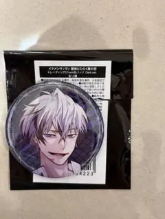 2026年最新】イケヴィラ ジュード 缶バッジの人気アイテム - メルカリ