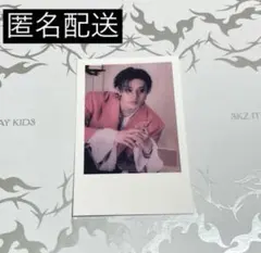 2026年最新】straykids ポラロイド バンチャンの人気アイテム - メルカリ