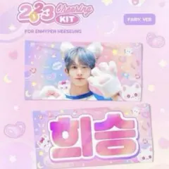 2026年最新】スローガン ヒスンの人気アイテム - メルカリ