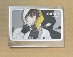 2026年最新】シャレマニ メイ アクスタの人気アイテム - メルカリ