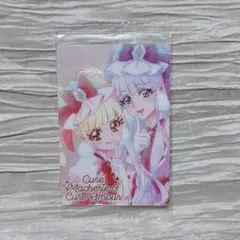 2026年最新】キュアマシェリ hrの人気アイテム - メルカリ